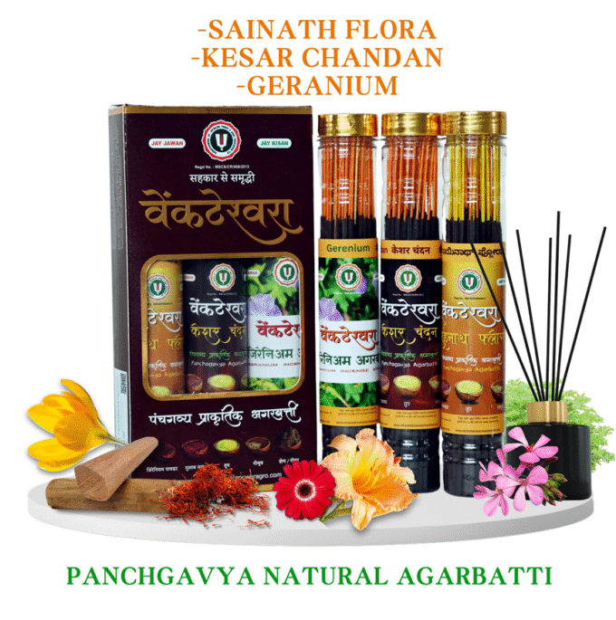 Eco-friendly packaging of Venkateshwara Natural Agarbatti made by ex-servicemen cooperative